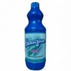 Cum de a albi detergent de plastic îngălbenite, peroxid de hidrogen, foto și video