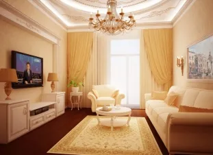 Cum de a proiecta interiorul camera de zi (70 poze)