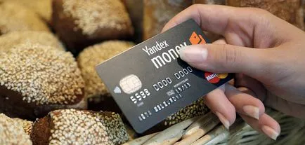 Cum de a face și de a primi carte Yandex bani