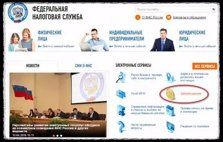 Cum de a plăti impozite u prin intermediul Sberbank online - ghid pas cu pas