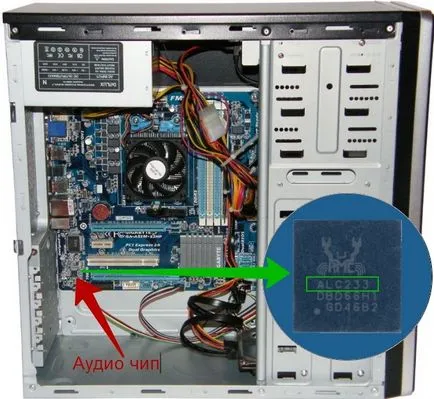 Cum de a determina care placa de sunet instalat pe calculator (defini) Cum de a determina care placa de sunet instalat pe computer