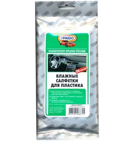 Cum de a albi de plastic îngălbenit este cel mai bun mijloc de îngălbenire