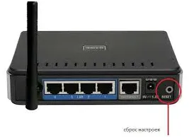 Cum se dezactivează Wi-Fi pe router pas cu pas ghid pentru dummies (router) Cum se dezactivează Wi-Fi pe router pas cu pas ghid pentru manechine