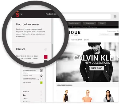 Cum de a deschide un magazin online, pas cu pas instructiunile cum de a deschide un magazin online de la sol pentru drum liber (deschis) Cum de a deschide un magazin online, pas cu pas instructiunile cum de a deschide un magazin online de la sol în sus gratuit
