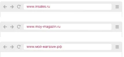 Cum de a deschide un magazin online, pas cu pas instructiunile cum de a deschide un magazin online de la sol gratuit (cum pentru a deschide magazin online, pas cu pas instrucțiunile) Cum de a deschide un magazin online, pas cu pas instructiunile cum de a deschide un magazin online de la sol în sus gratuit