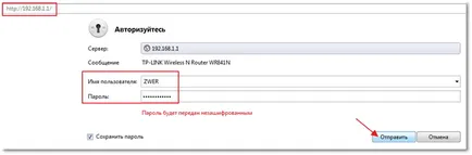 Cum se dezactivează Wi-Fi pe router pas cu pas ghid pentru dummies (WiFi) Cum se dezactivează Wi-Fi pe router pas cu pas ghid pentru manechine