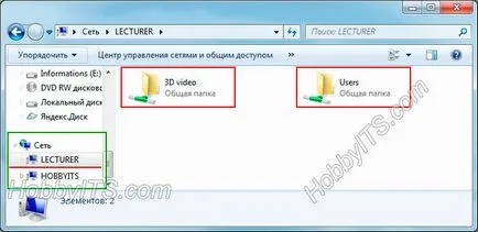 Cum de a partaja un XP folderul Windows 7 și Windows