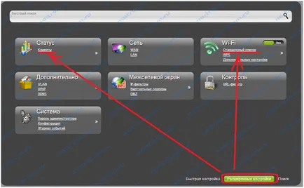 Cum se dezactivează Wi-Fi pe router pas cu pas ghid pentru dummies (dezactivați Wi-Fi router) Cum se dezactivează Wi-Fi pe router pas cu pas ghid pentru manechine