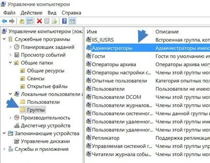 Cum partajez în ferestrele 10, blogul