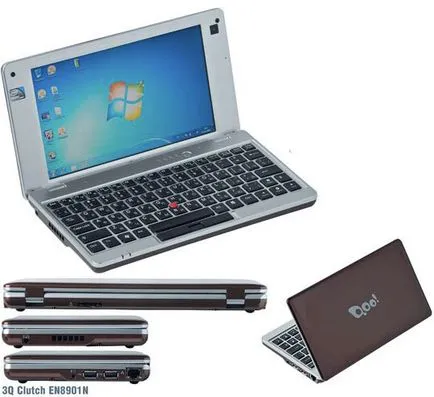 Care este cel mai bun netbook (un puternic și ușor)
