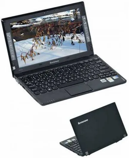 Care este cel mai bun netbook (un puternic și ușor)