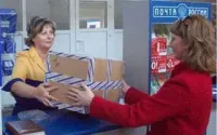 Cum de a urmări coletul la numele destinatarului