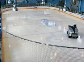 Ce să poarte la un patinoar