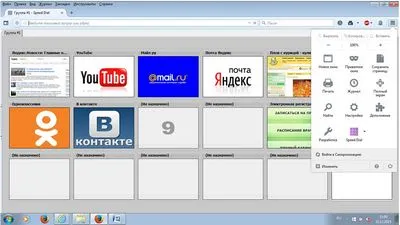 Cum pentru a curăța browser-ul Yandex
