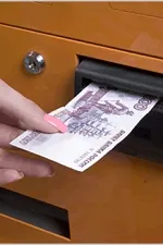 Cum de a pune bani pe WebMoney prin pungă terminalul Replenish WebMoney (portofel) Cum de a pune bani pe WebMoney prin WebMoney pungă Replenish terminale