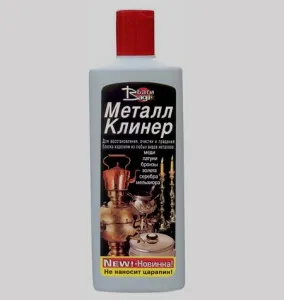 Cum pentru a curăța alamă și metal pentru a da strălucire la mediul video de interior (da) Cum pentru a curăța alamă și metal pentru a da strălucire la mediul home video
