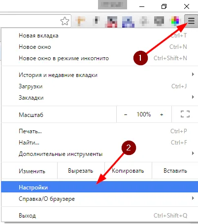 Cum pentru a curăța cookie-urile din mozile, Google Chrome, Opera, și Yandex margine (opera) Cum pentru a curăța cookie-urile din mozile, Google Chrome, Opera, Yandex și margine