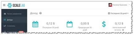 Cum de a primi bani de la vizionări pe YouTube pentru canalul monetizitsii utilizator (directe program de afiliere) Cum de a primi bani de la YouTube pentru canalul vizionări utilizator monetizitsii