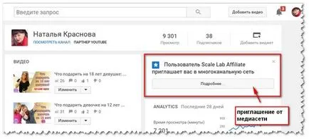 Cum de a primi bani de la vizionări pe YouTube pentru canalul monetizitsii utilizator (bani) Cum de a primi bani de la YouTube pentru canalul vizionări utilizator monetizitsii