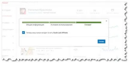 Cum de a primi bani de la vizionări pe YouTube pentru canalul monetizitsii utilizator (bani) Cum de a primi bani de la YouTube pentru canalul vizionări utilizator monetizitsii