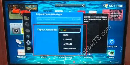 Cum de a conecta tastatura și mouse-ul la televizor Samsung Smart TV