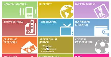 Cum de a pune bani pe WebMoney - toate modalitățile de reîncărcare Cum de a pune bani pe WebMoney - toate modalitățile de reîncărcare