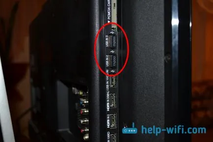 Cum de a conecta un mouse fără fir și tastatura la un televizor LG Smart TV (mouse-ul) Cum de a conecta un mouse și o tastatură wireless la un televizor LG Smart TV
