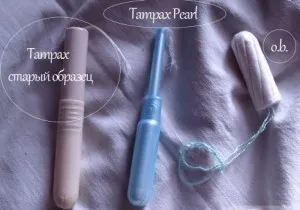 Cum să utilizați tampoane interne