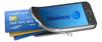 Cum să alimenteze WebMoney prin intermediul terminalului