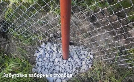 Cum de a pune un gard de carton ondulat cu mâinile fără sudură și cu el - ghid pas cu pas