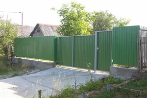 Cum de a face beton