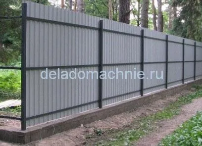 Cum de a construi un gard de foi de metal, Handyman