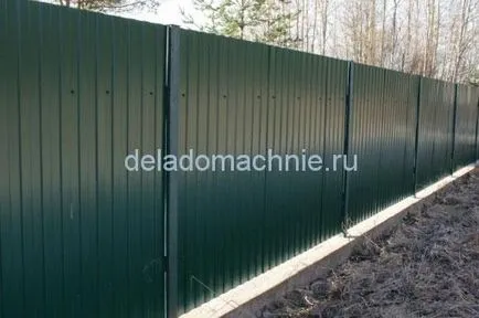 Cum de a construi un gard de foi de metal, Handyman
