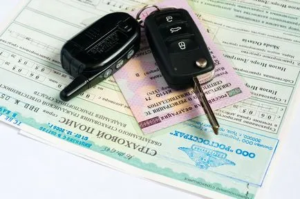 Cum să eliminați în mod corespunzător și rapid masina din registru (eliminați) Cum să eliminați în mod corespunzător și rapid masina cu contabilitate