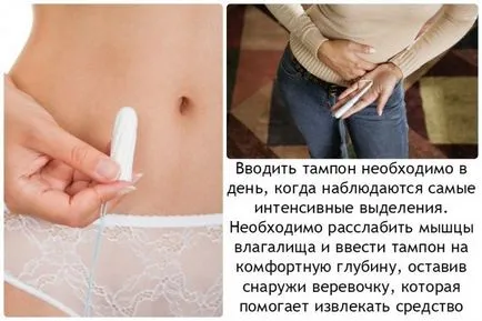Cum să utilizați tampoane și recomandările video lor alegere Cum să utilizați tampoane și recomandările video lor alegere
