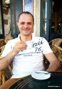 Cum de a atrage clienții în bistro