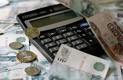 Cum de a calcula avansul, iar partea principală a salariului (salariul) Cum de a calcula avansul, iar partea principală a salariului
