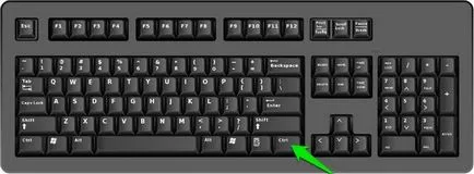 Cum de a lucra pe calculator, fără un mouse cu ajutorul tastaturii (la locul de muncă) Cum de a lucra pe calculator, fără un mouse cu ajutorul tastaturii