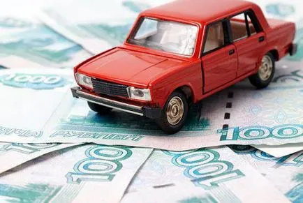 Cum de a verifica taxa pe masina pentru a ști cum datoria (datoria) Cum de a verifica masina ca un impozit de plătit pentru a învăța