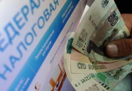 Cum de a verifica masina ca un impozit de plătit pentru a învăța (a afla) Cum de a verifica masina ca un impozit de plătit pentru a învăța