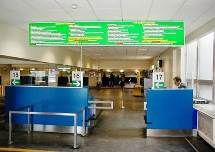 Cum pentru a șterge obiceiurile de la aeroport (aveți nevoie de mai mult de 10000) Cum de a șterge obiceiurile de la aeroport