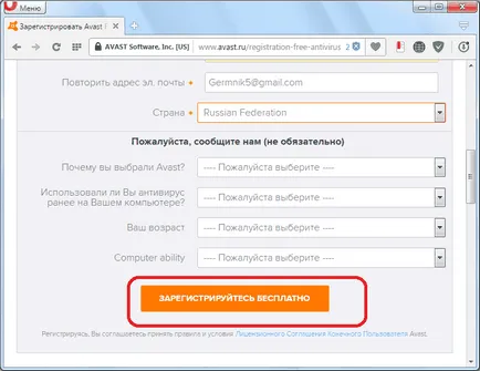 Cum de a prelungi pentru încă un an avast gratuit
