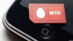 Cum de a debloca SIM „megafon“, rapid și ușor