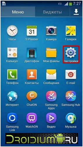Cum de a reseta la lt901 livtec - reset (hard reset) (livtec) Cum de a reseta la lt901 livtec - reset (hard reset)