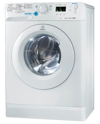 Cum să demonteze masina de spalat Indesit - ghid pas cu pas
