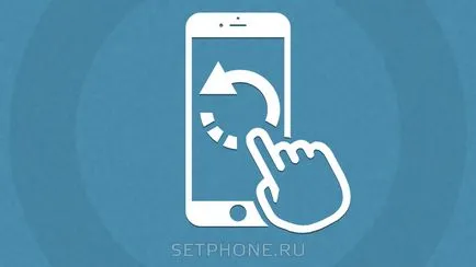 Cum să resetați iPhone la setările din fabrică (resetare iPhone) Cum să resetați iPhone la setările din fabrică
