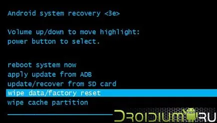 Cum de a reseta la lt901 livtec - reset (hard reset) (setări) Cum de a reseta la lt901 livtec - reset (hard reset)