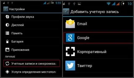 Cum să resetați la setările din fabrică pe Android-retentive și fără, cum sa format