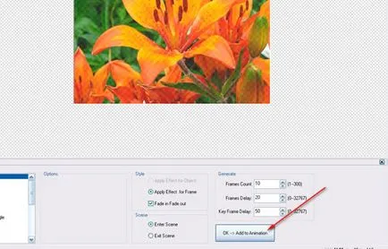 Cum de a face animație cu ajutorul programului eximioussoft_gif_creator