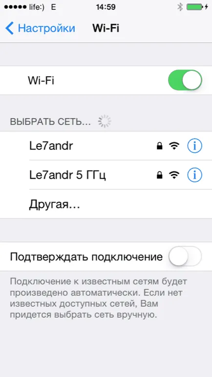 Iphone cum să resetați toate setările dintr-o dată, setările de rețea, dicționar tastatură, setările de acasă,